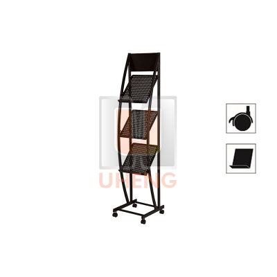 magazine-rack-1518