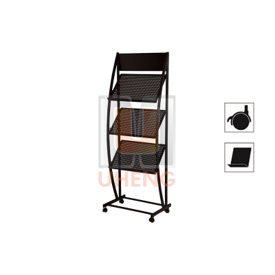 magazine-rack-1528