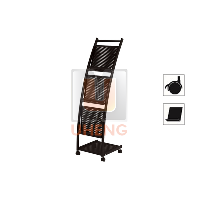 magazine-rack-1601