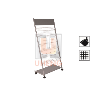 magazine-rack-201