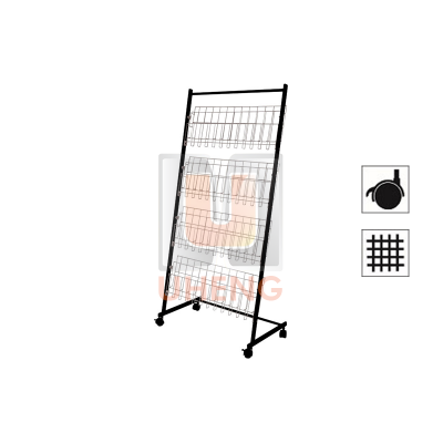 magazine-rack-202