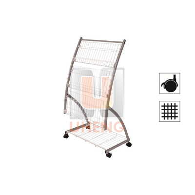 magazine-rack-210